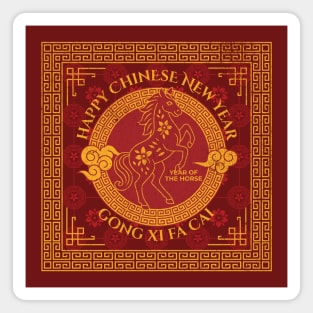 Year of the Horse 2026 Chinese Lunar New Year Art Magnet